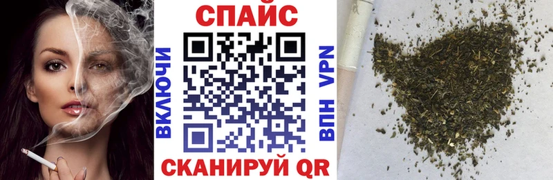 Бутират оксибутират  продажа наркотиков  Боровск 