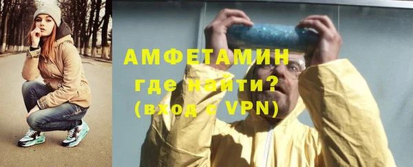 PSILOCYBIN Белоозёрский