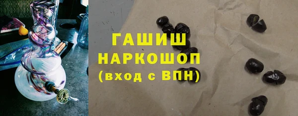 меф VHQ Богданович