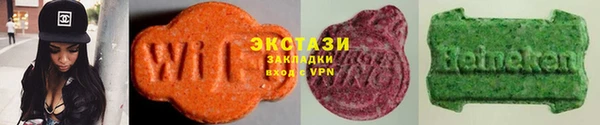меф VHQ Богданович