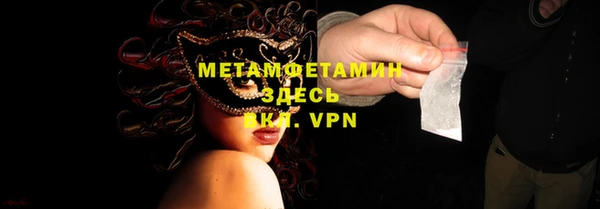 PSILOCYBIN Белоозёрский