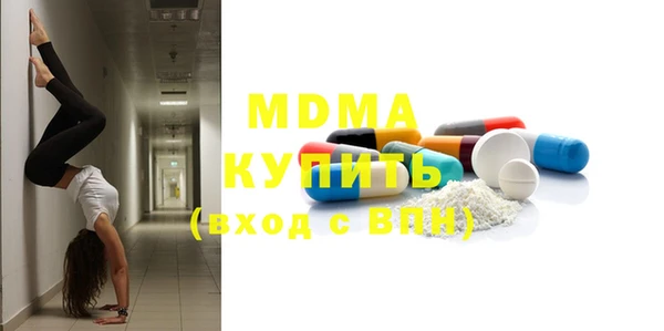 PSILOCYBIN Белоозёрский