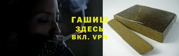 PSILOCYBIN Белоозёрский