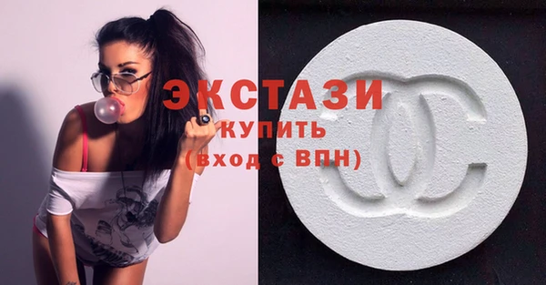 гашиш Покровск