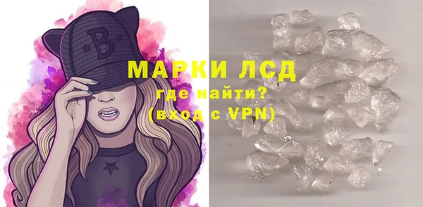 PSILOCYBIN Белоозёрский